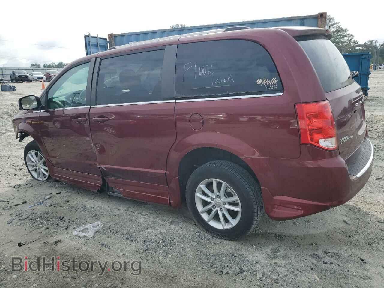 2019 DODGE CARAVAN - VIN: 2C4RDGCG2KR780721 - Фото 2