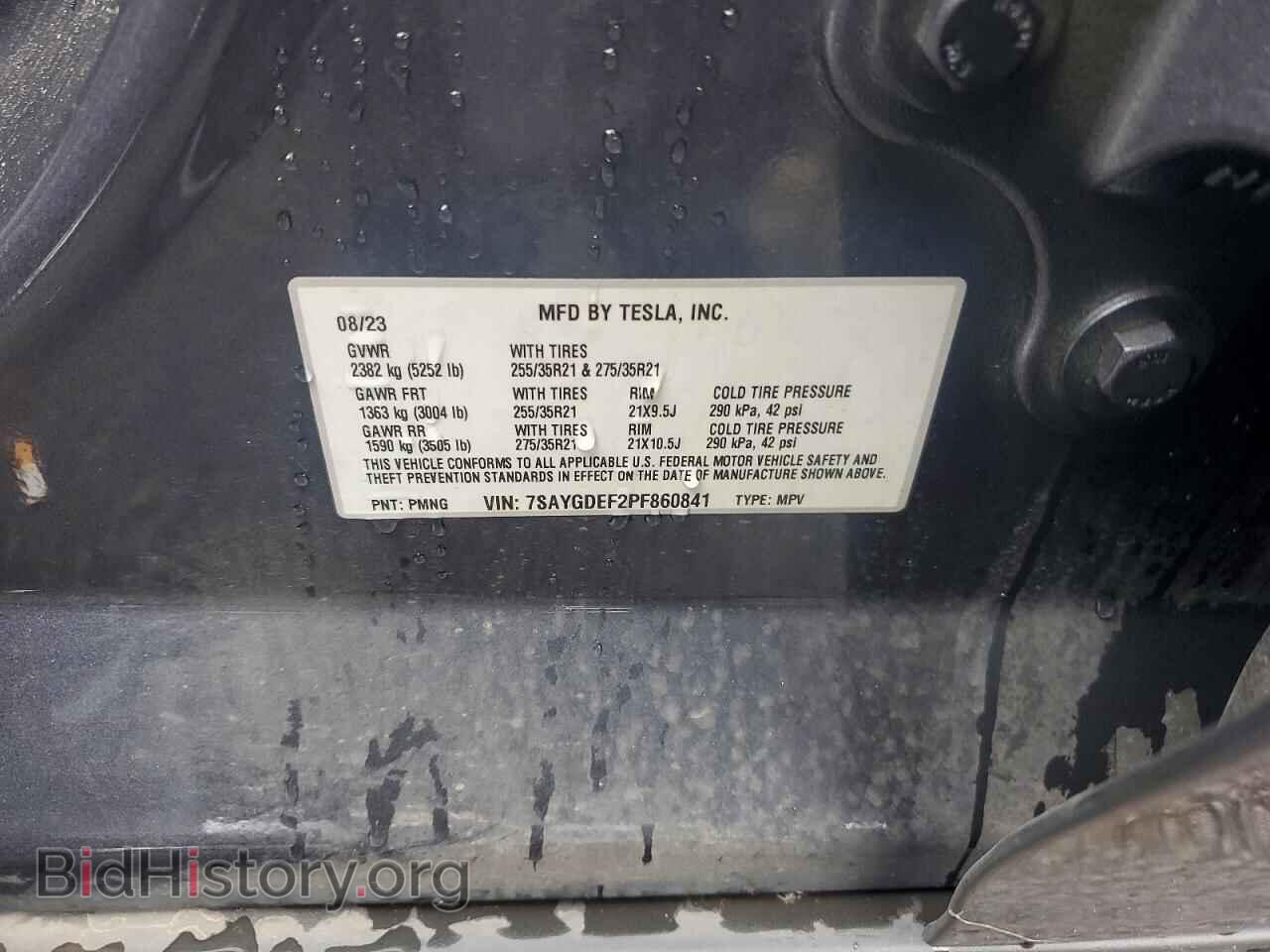 2023 TESLA MODEL Y - VIN: 7SAYGDEF2PF860841 - Photo 12