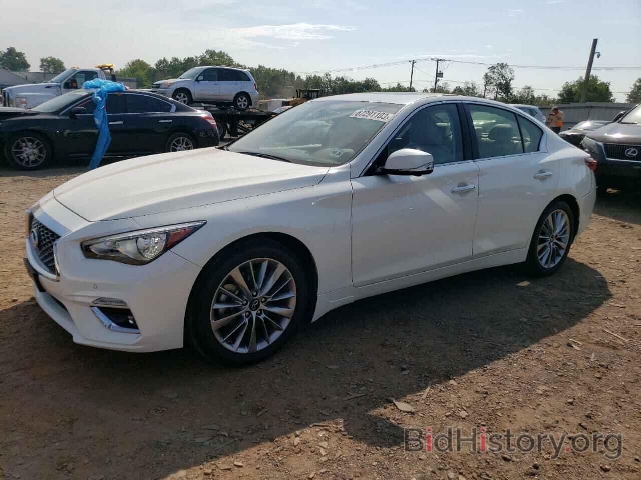 Photo JN1EV7BR7NM340096 - INFINITI Q50 2022