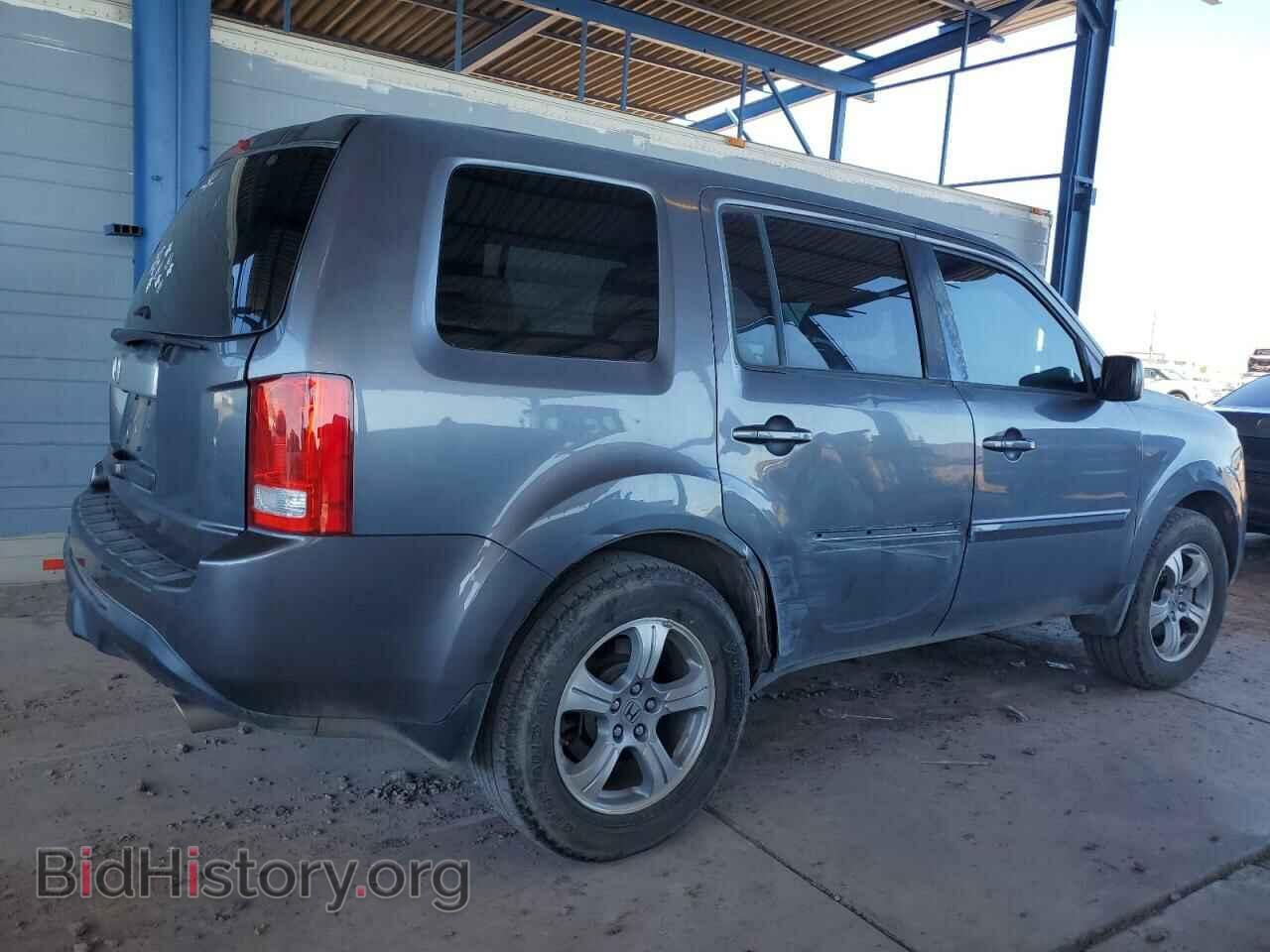 2014 HONDA PILOT - VIN: 5FNYF3H42EB015554 - Фото 3