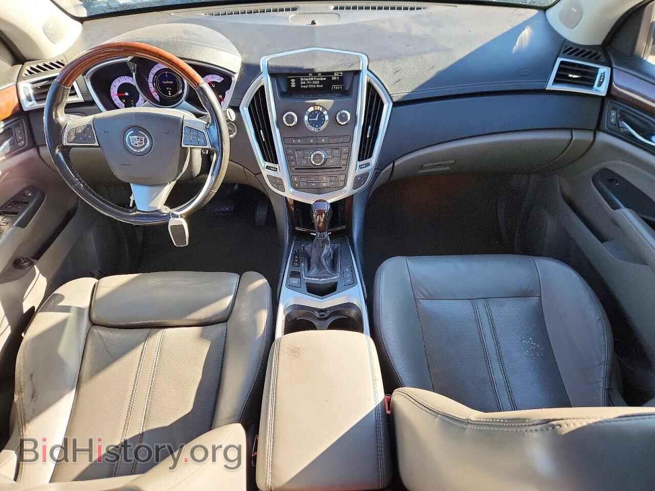 2012 CADILLAC SRX - VIN: 3GYFNDE39CS500395 - Photo 8
