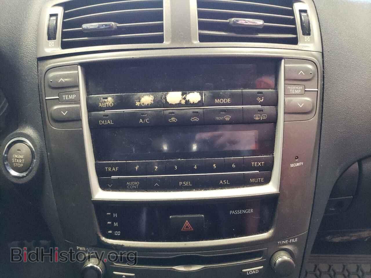 2007 LEXUS IS - VIN: JTHBK262472047956 - Фото 9