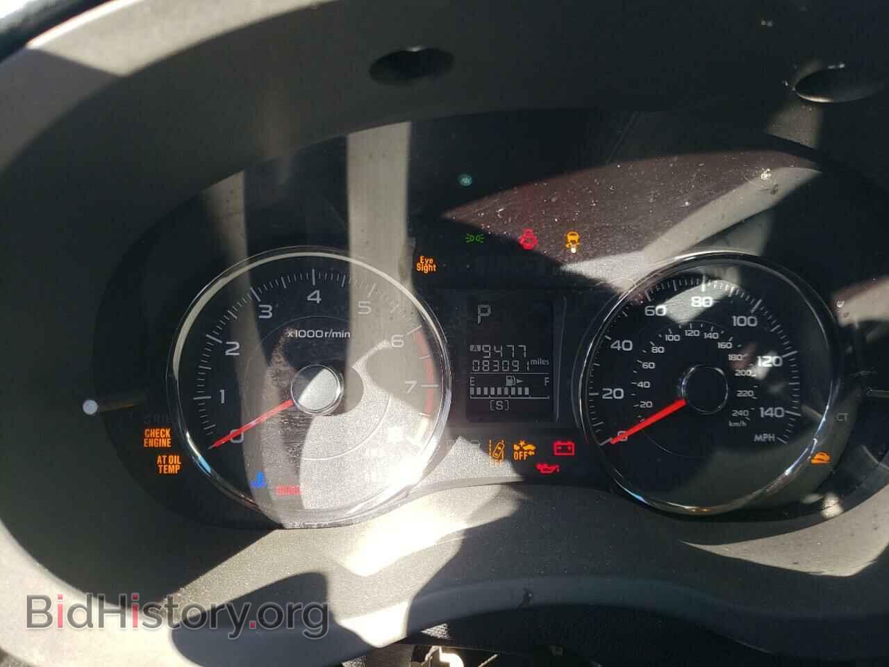 2014 SUBARU FORESTER - VIN: JF2SJGPC9EH489832 - Photo 8