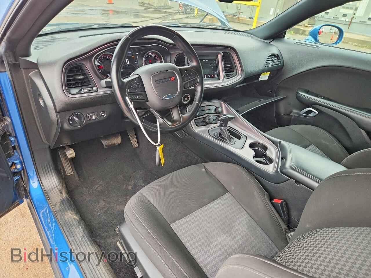2023 DODGE CHALLENGER - VIN: 2C3CDZJG4PH521296 - Photo 8