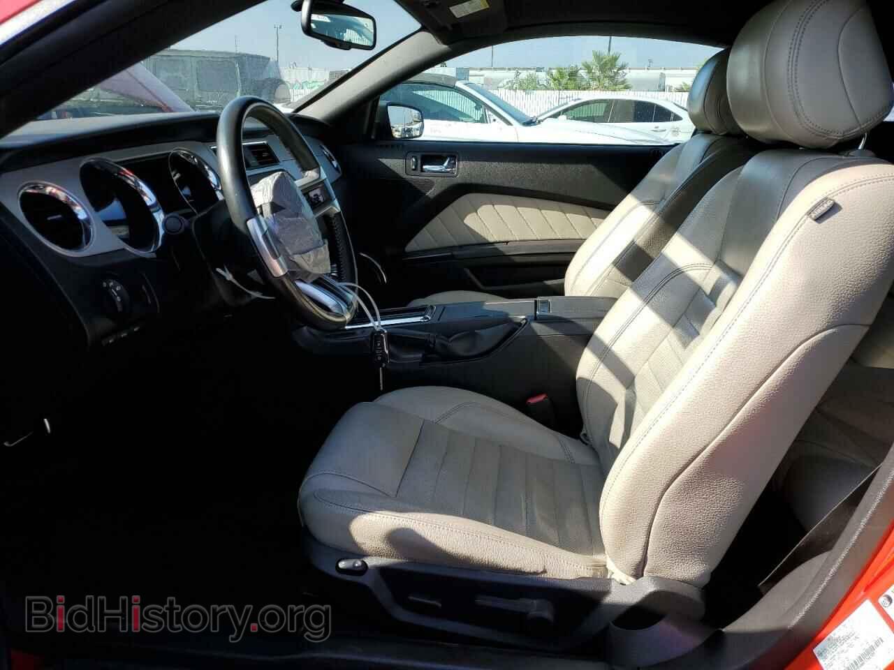 2012 FORD ALL Models - VIN: 1ZVBP8AM8C5266309 - Фото 7