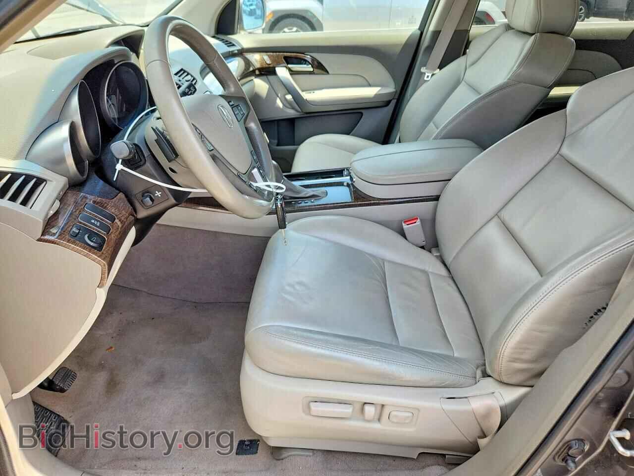 2012 ACURA MDX - VIN: 2HNYD2H30CH540489 - Photo 7