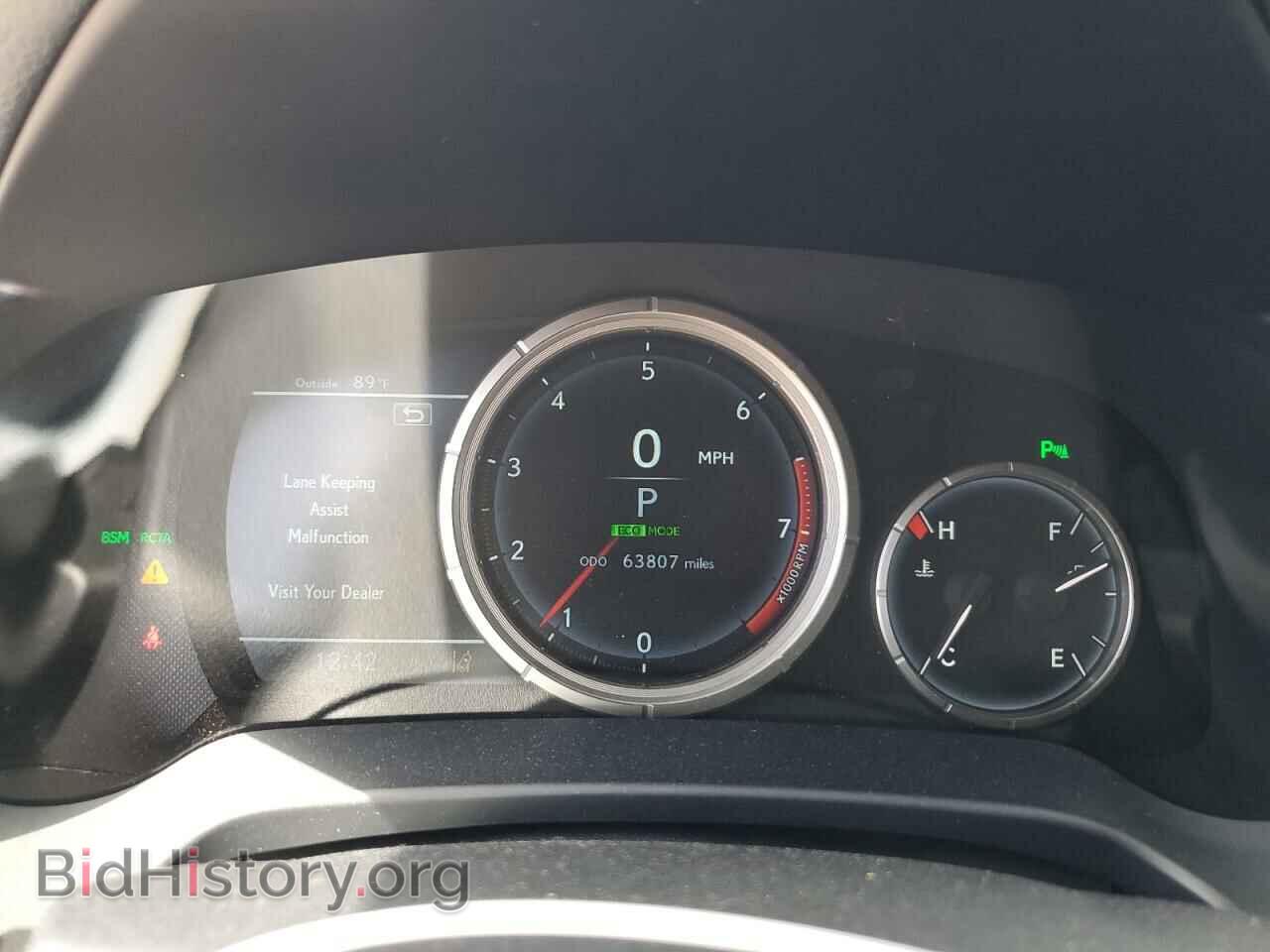 2017 LEXUS RX350 - VIN: 2T2ZZMCA4HC045755 - Фото 9