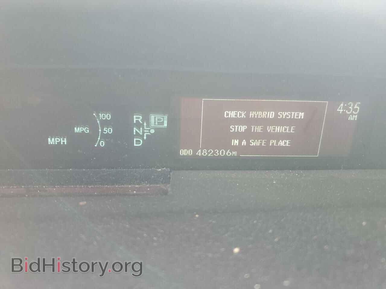 2014 TOYOTA PRIUS - VIN: JTDKN3DP8E3059872 - Фото 9