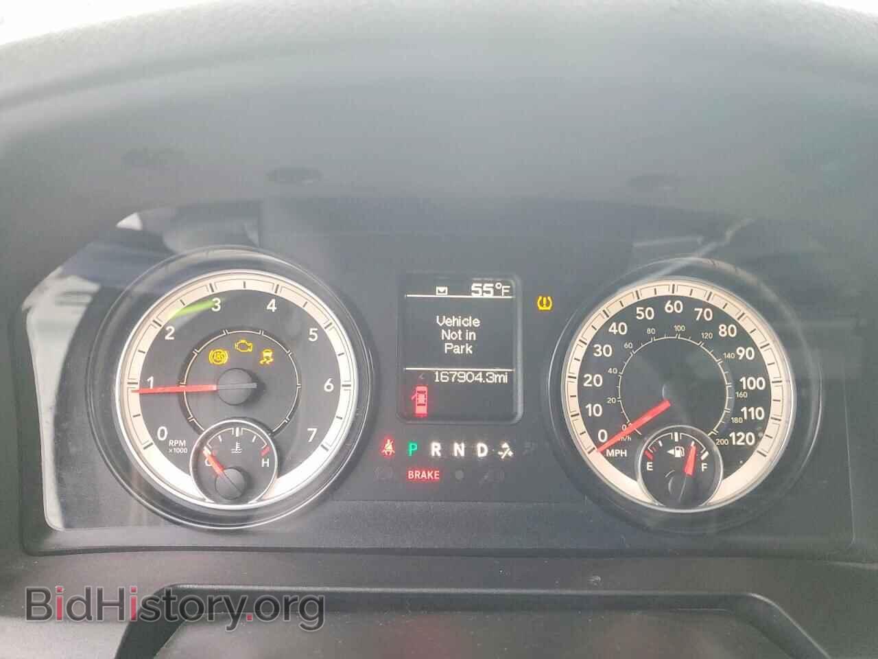 2016 RAM 1500 - VIN: 1C6RR7FT8GS181717 - Фото 9