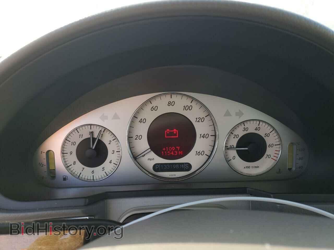 2007 MERCEDES-BENZ E-CLASS - VIN: WDBUF56X77A986566 - Фото 9