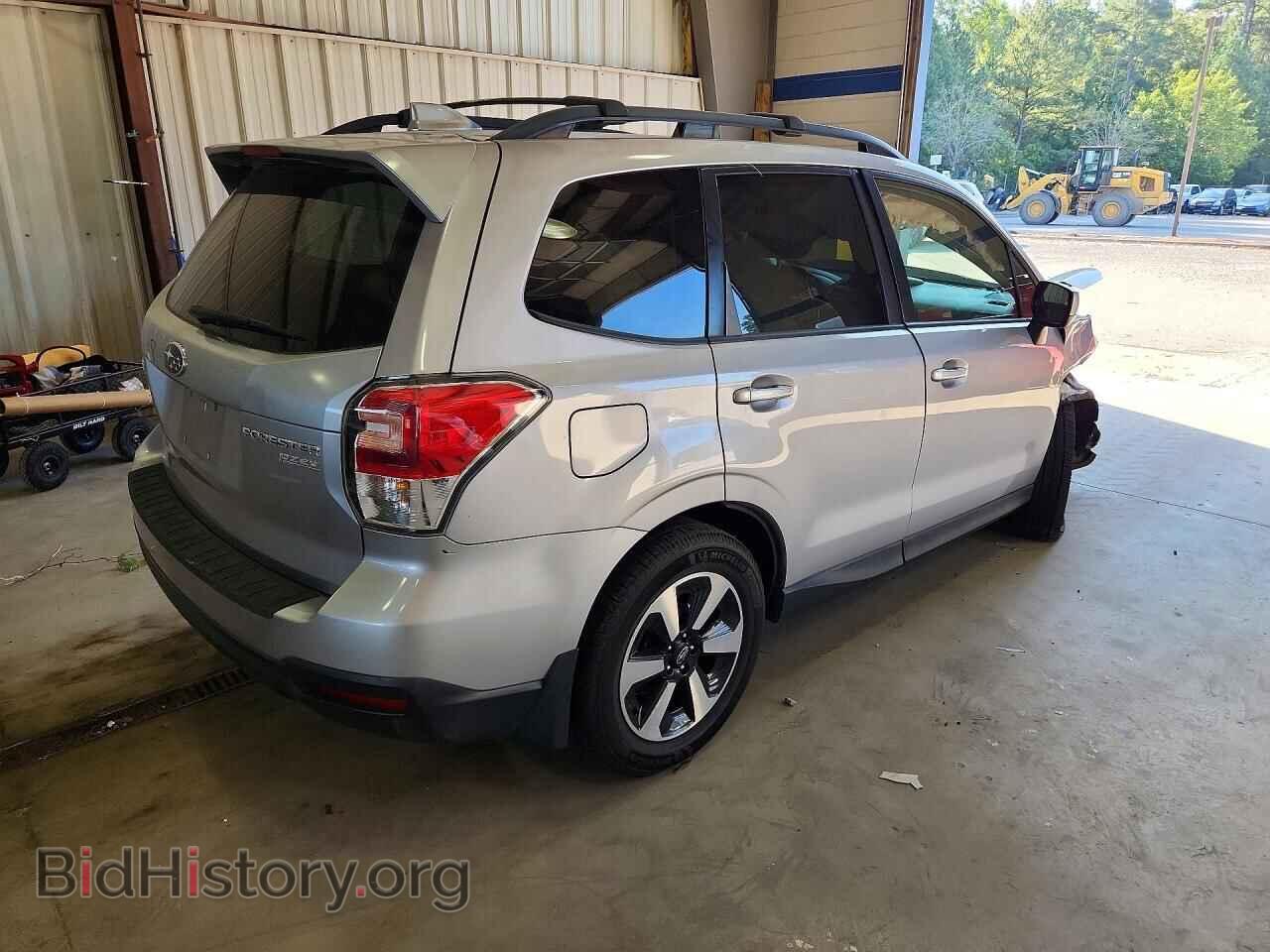 2017 SUBARU FORESTER - VIN: JF2SJAEC9HH461937 - Фото 3