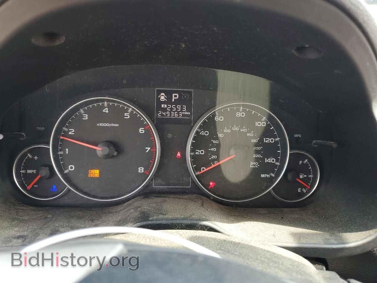 2014 SUBARU OUTBACK - VIN: 4S4BRCDC8E3260670 - Photo 9