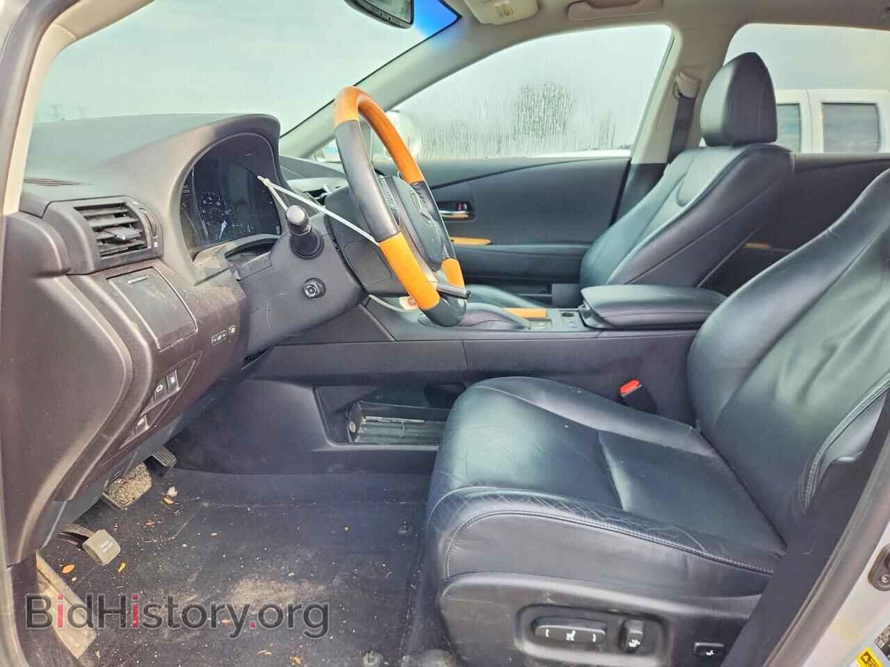2015 LEXUS RX450 - VIN: 2T2BC1BAXFC009326 - Photo 7