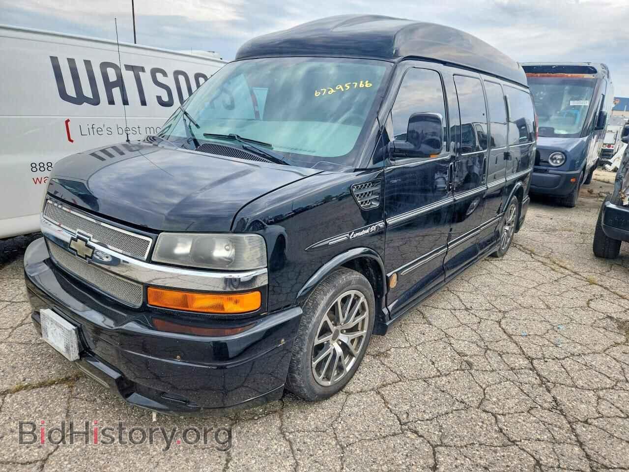 Photo 1GBSGDC42C1113512 - CHEVROLET EXPRESS 2012