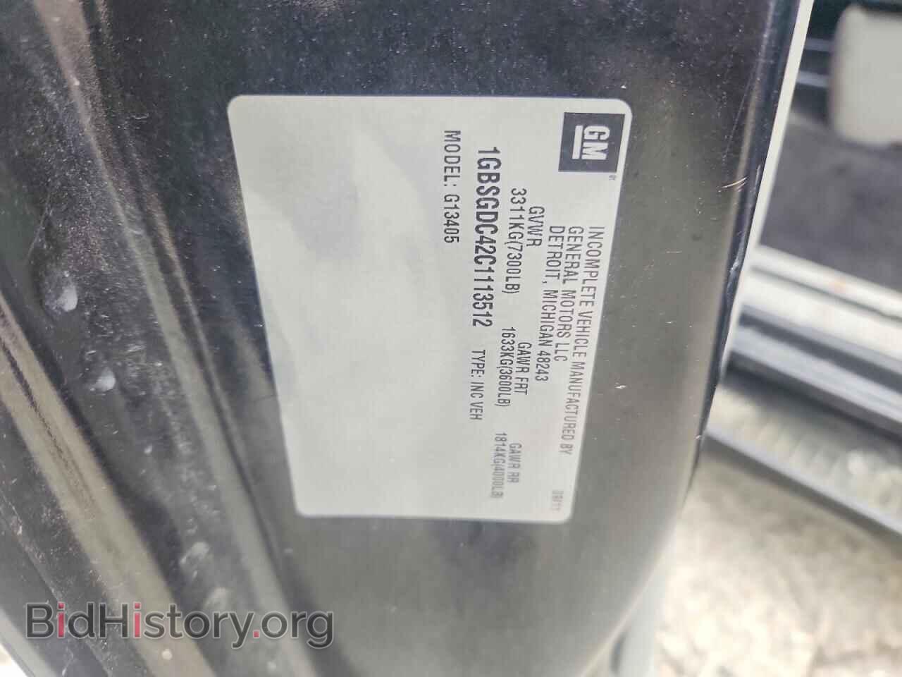 2012 CHEVROLET EXPRESS - VIN: 1GBSGDC42C1113512 - Photo 13