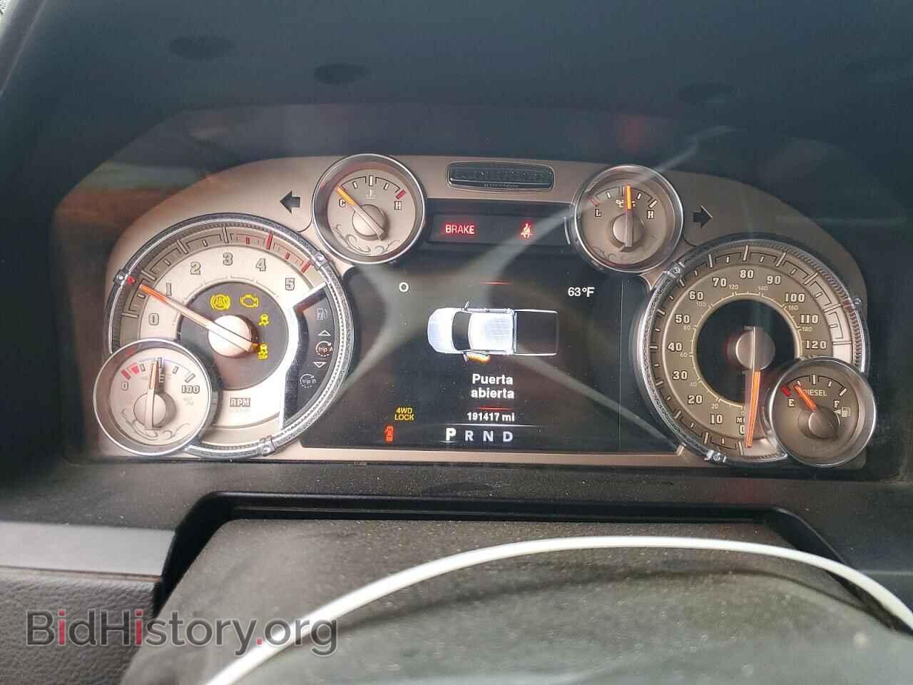 2014 RAM 3500 - VIN: 3C63R3FL4EG124479 - Photo 9