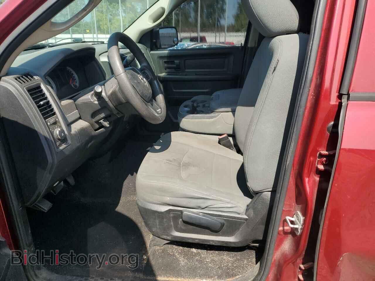 2013 RAM 1500 - VIN: 1C6RR7FT8DS651708 - Photo 7