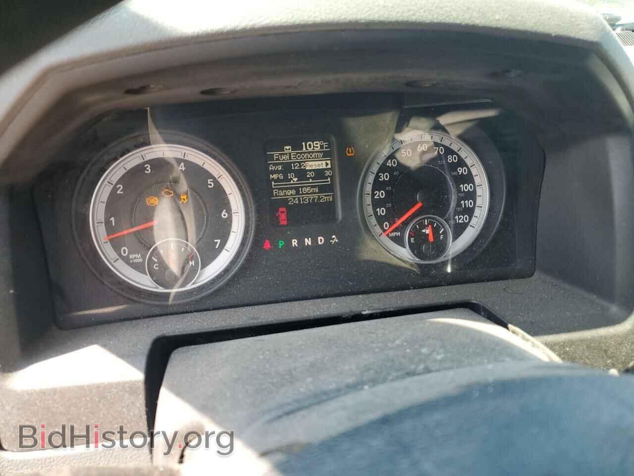 2013 RAM 1500 - VIN: 1C6RR7FT8DS651708 - Photo 9
