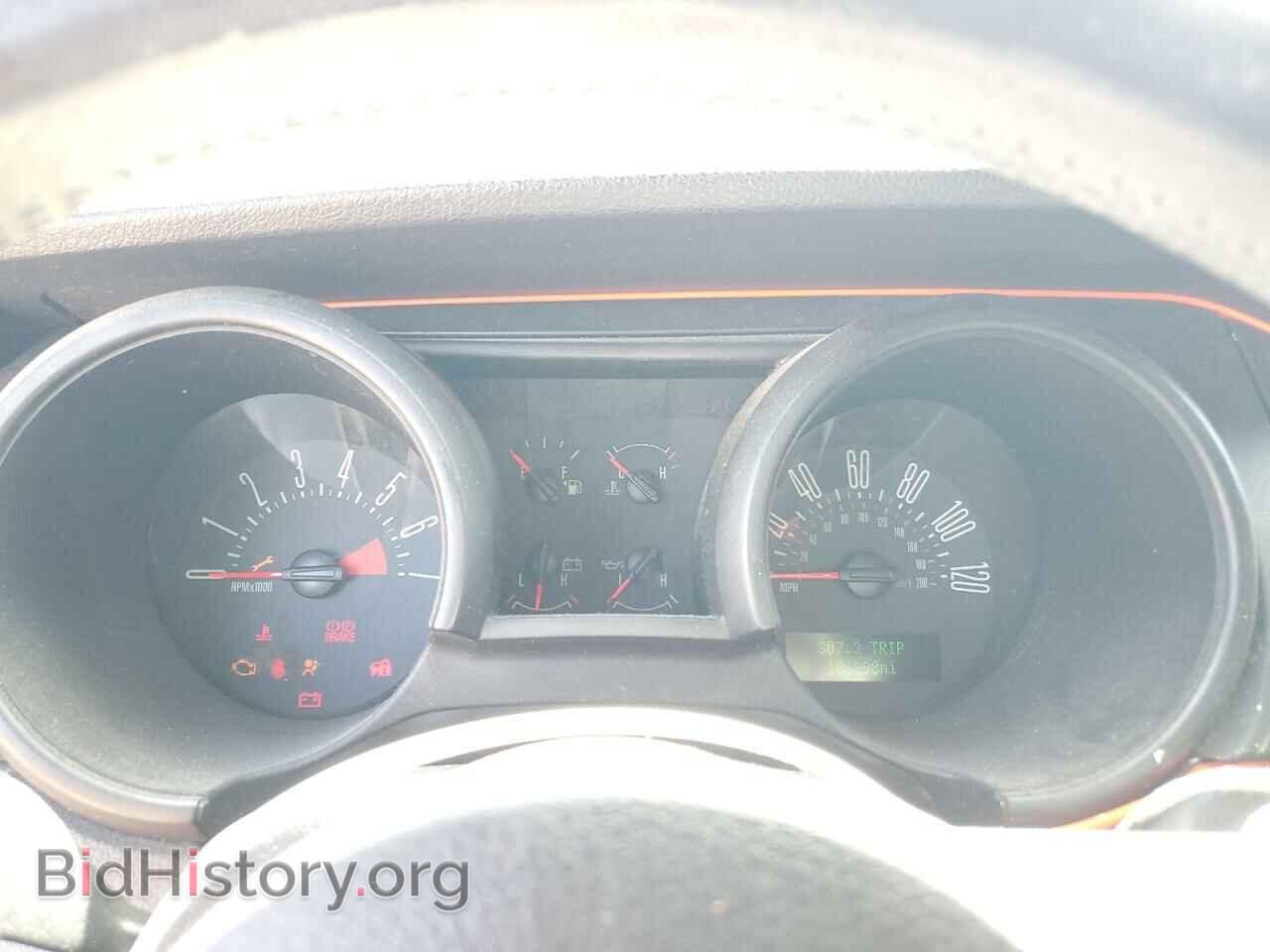 2006 FORD ALL Models - VIN: 1ZVFT80N065190726 - Photo 9