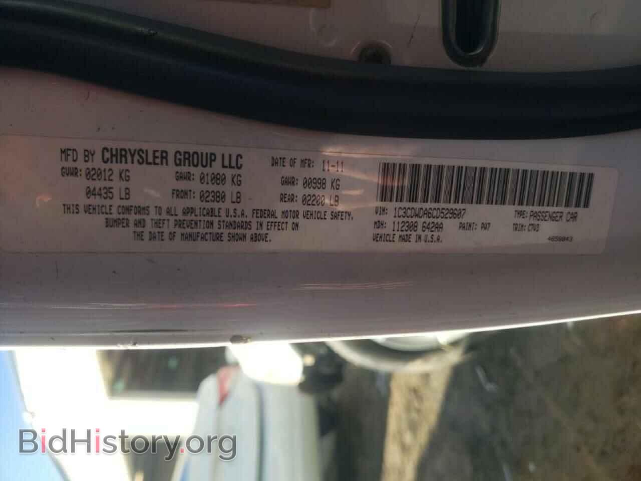 2012 DODGE CALIBER - VIN: 1C3CDWDA6CD529607 - Photo 10