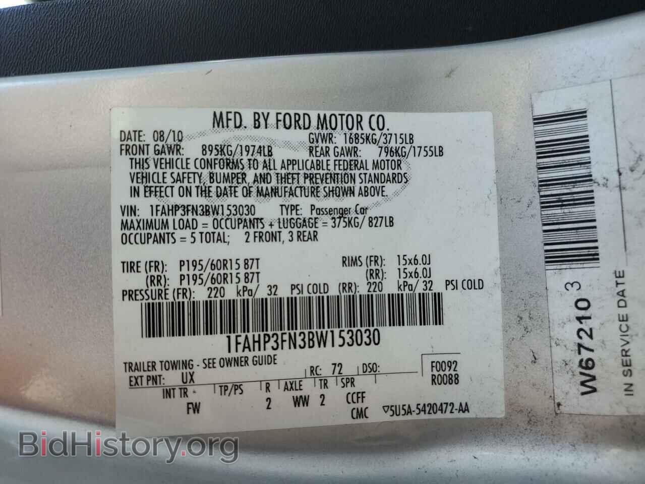 2011 FORD FOCUS - VIN: 1FAHP3FN3BW153030 - Фото 12