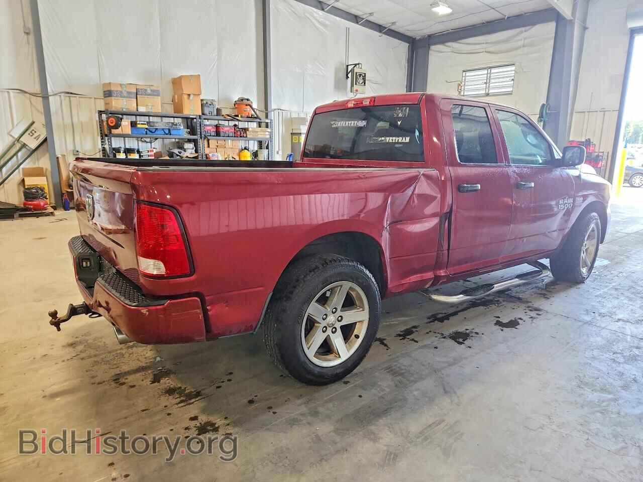 2015 RAM 1500 - VIN: 1C6RR6FT3FS575912 - Photo 3