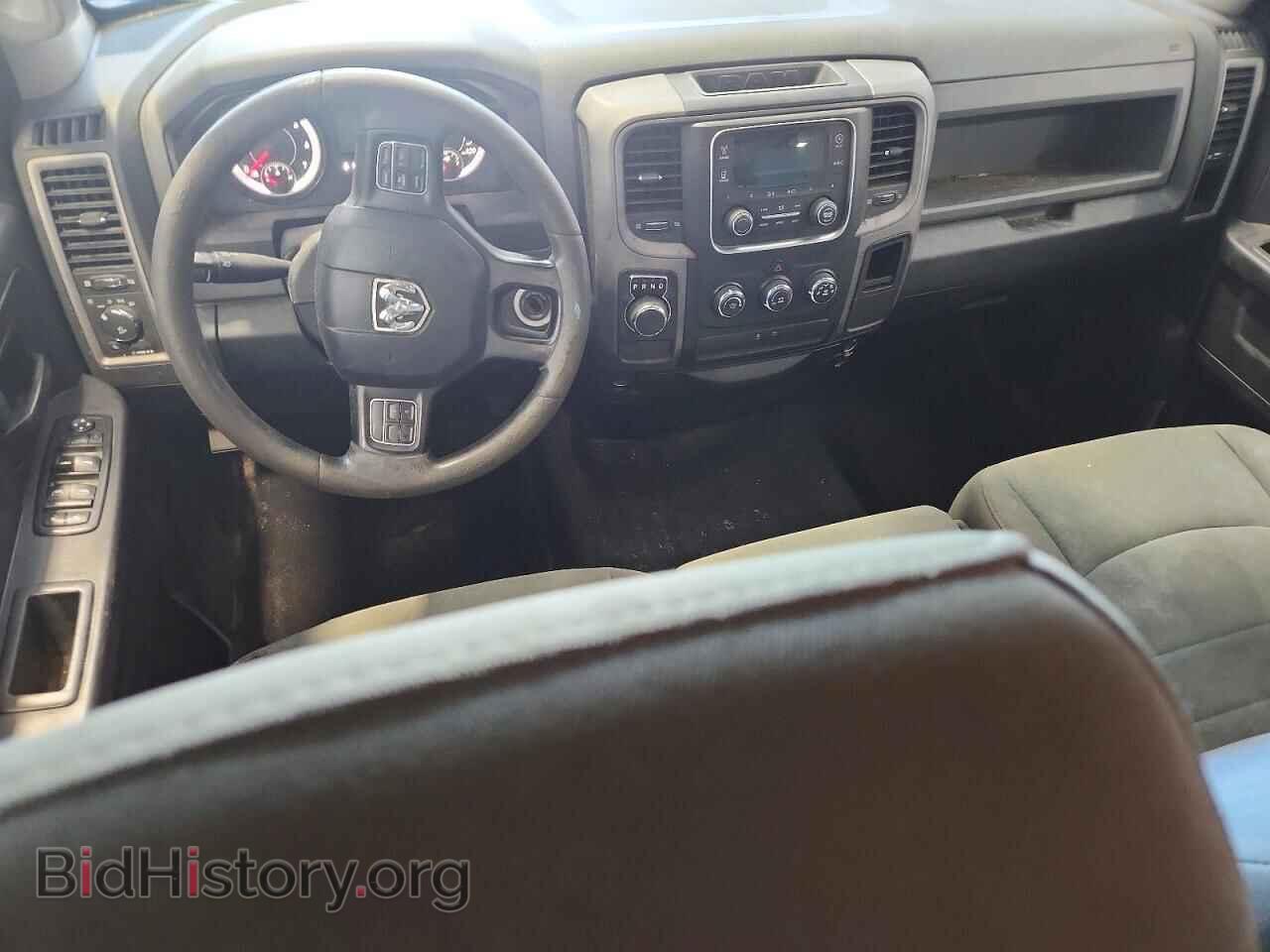 2015 RAM 1500 - VIN: 1C6RR6FT3FS575912 - Photo 8