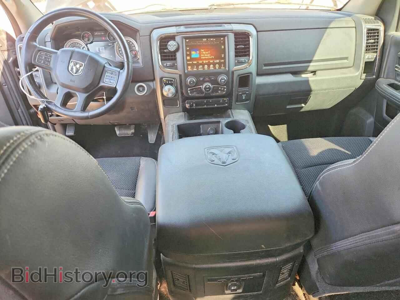 2015 RAM 1500 - VIN: 1C6RR6MT5FS649642 - Фото 8