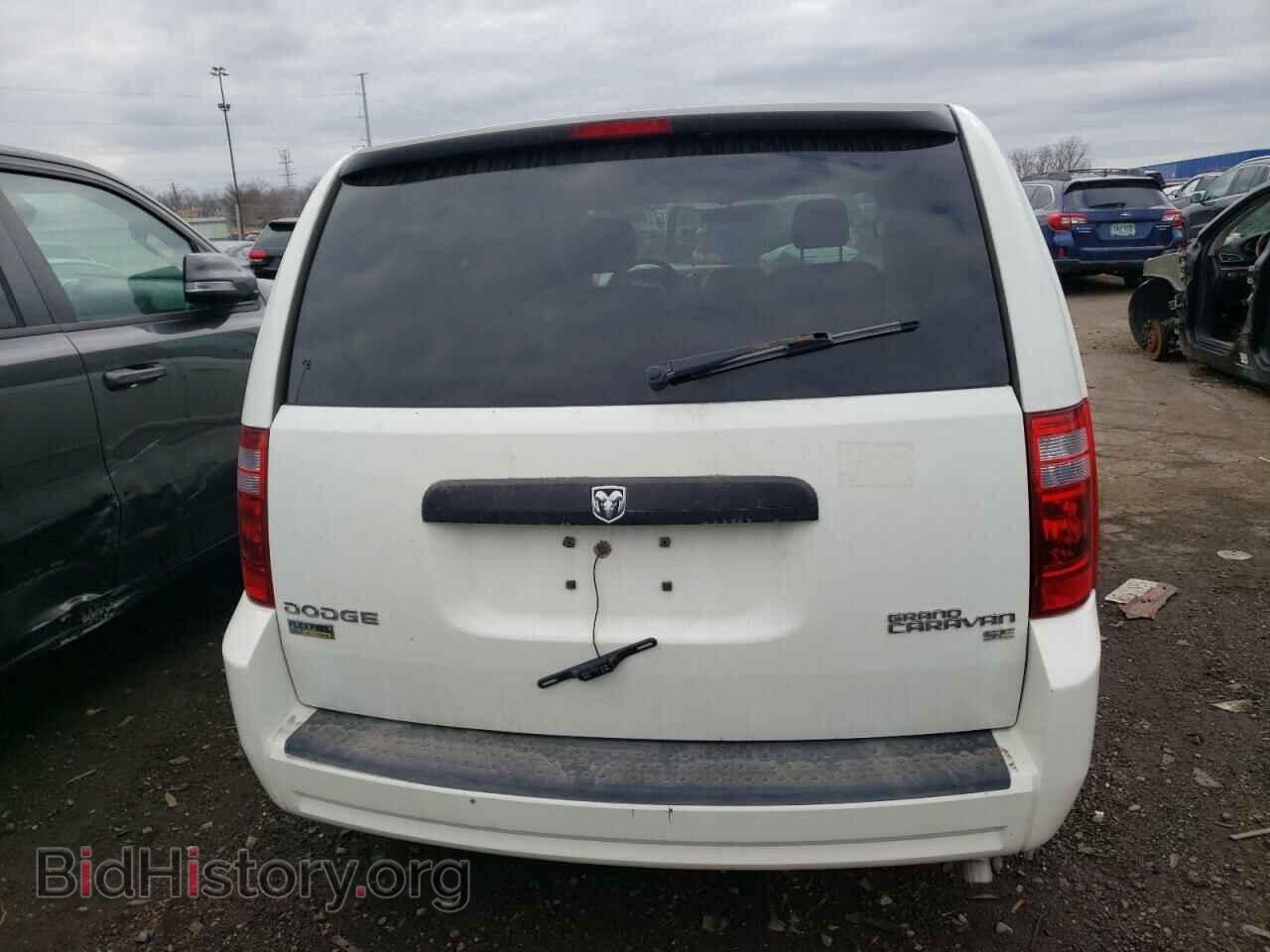 2010 DODGE CARAVAN - VIN: 2D4RN4DE8AR130303 - Фото 6