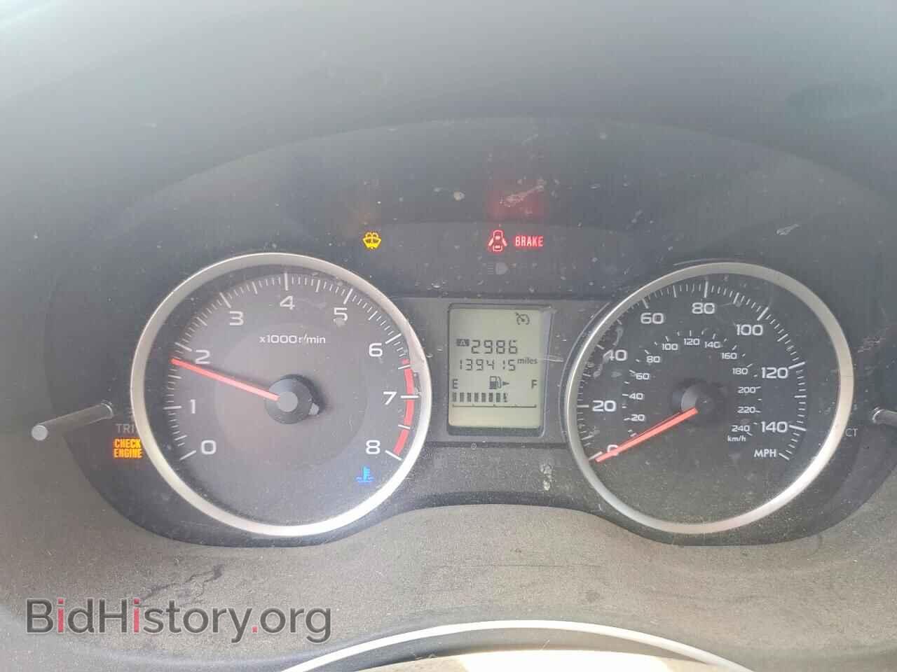 2015 SUBARU FORESTER - VIN: JF2SJAAC3FG463451 - Фото 9