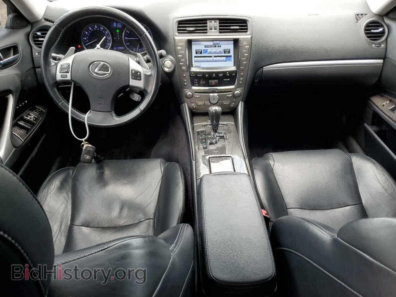 2012 LEXUS IS - VIN: JTHCF5C22C5059370 - Фото 8