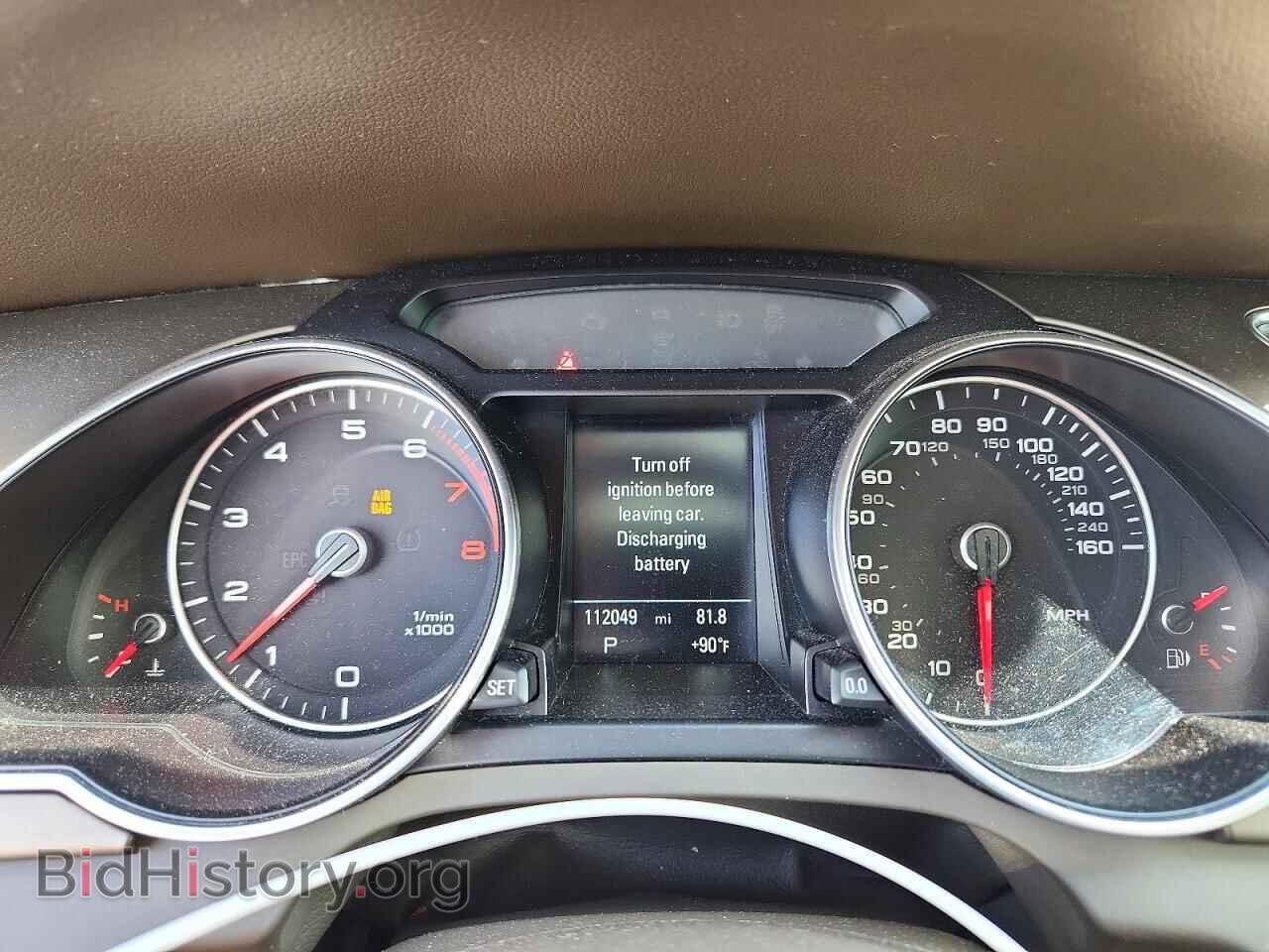 2013 AUDI A5 - VIN: WAULFAFR5DA074860 - Photo 9