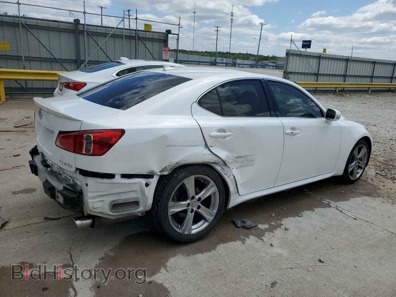2013 LEXUS IS - VIN: JTHBF5C23D5189154 - Фото 3