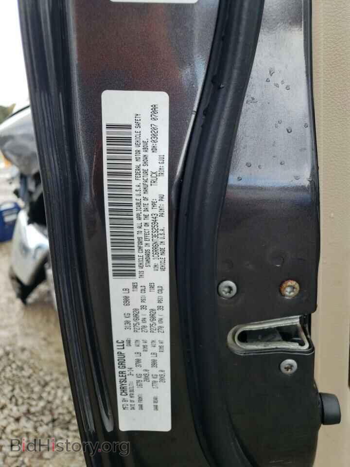 2014 RAM 1500 - VIN: 1C6RR6NT3ES259443 - Фото 10
