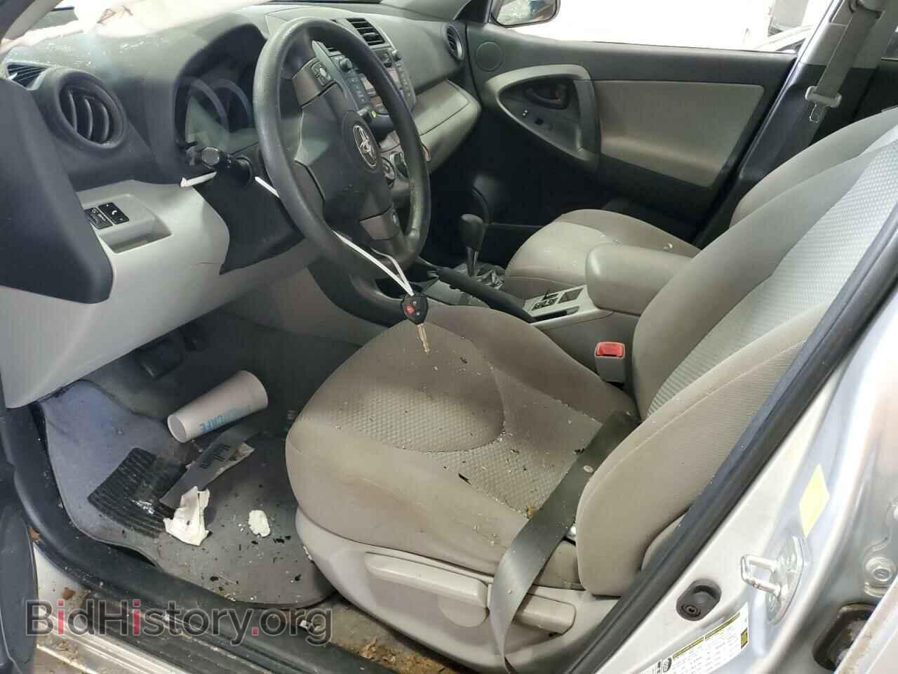 2011 TOYOTA RAV4 - VIN: 2T3BF4DV5BW096047 - Фото 7