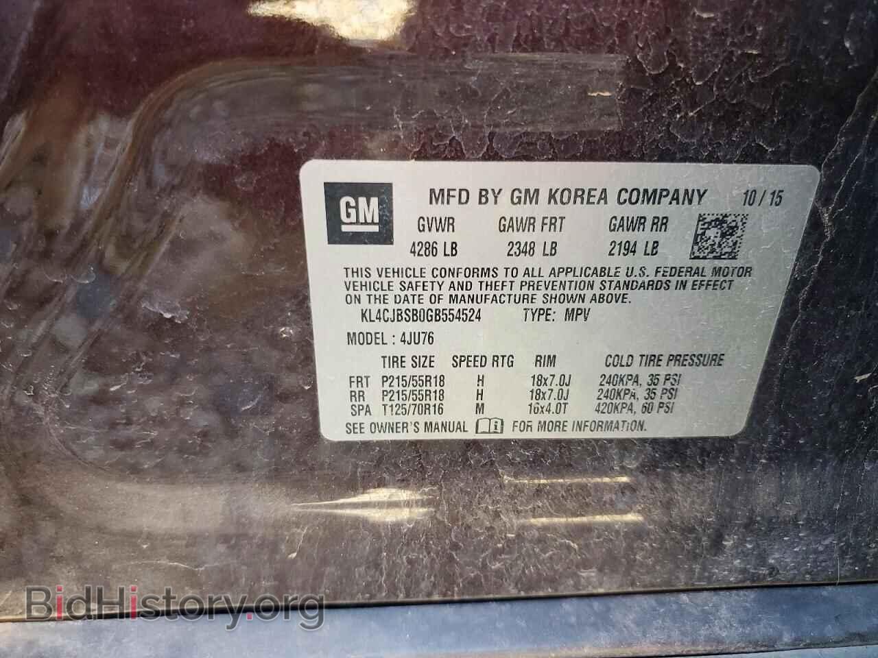 2016 BUICK ENCORE - VIN: KL4CJBSB0GB554524 - Фото 13