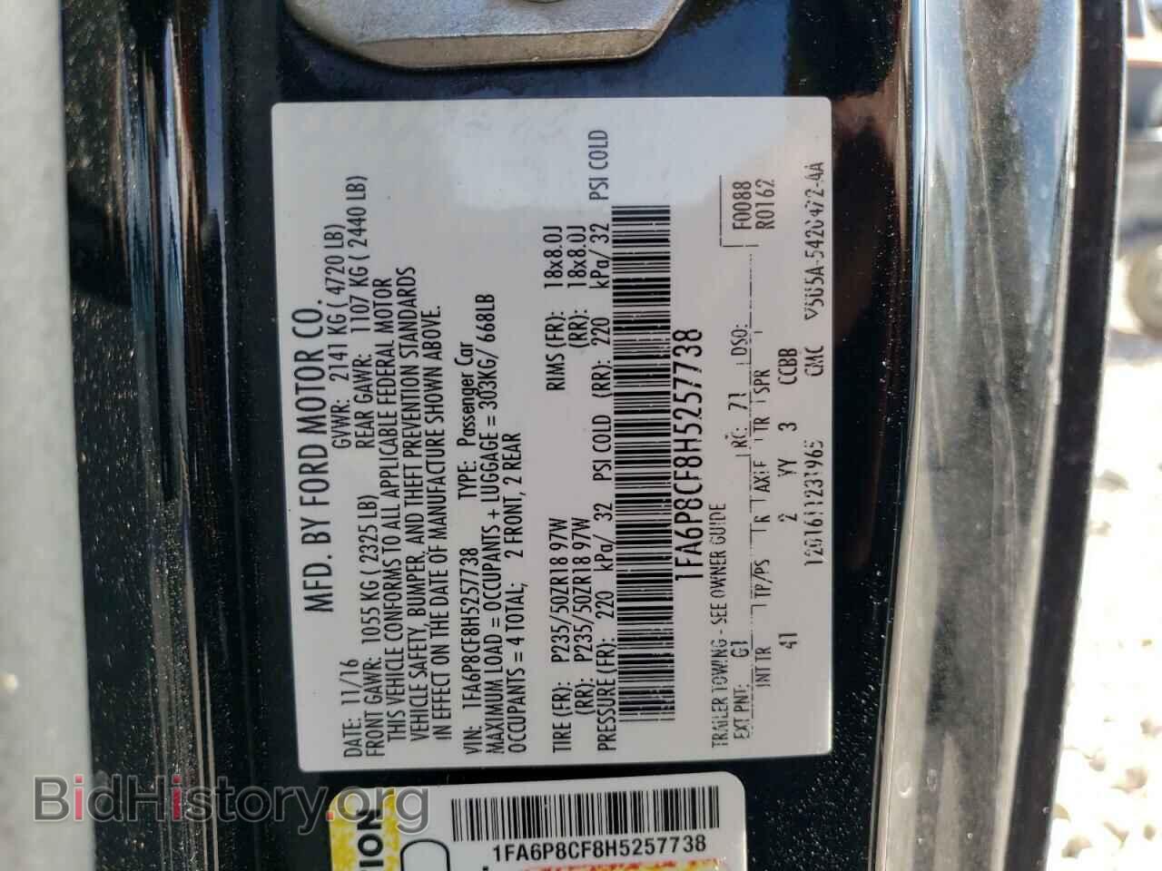 2017 FORD MUSTANG - VIN: 1FA6P8CF8H5257738 - Фото 12