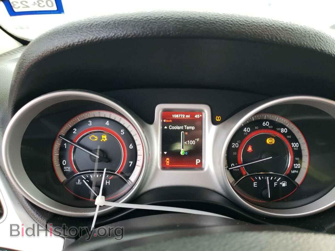 2017 DODGE JOURNEY - VIN: 3C4PDCBG5HT514648 - Фото 9