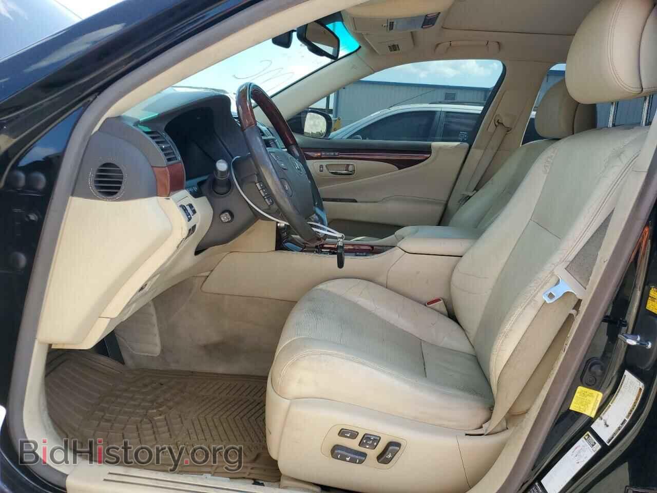 2012 LEXUS LS460 - VIN: JTHGL5EF5C5045862 - Photo 7
