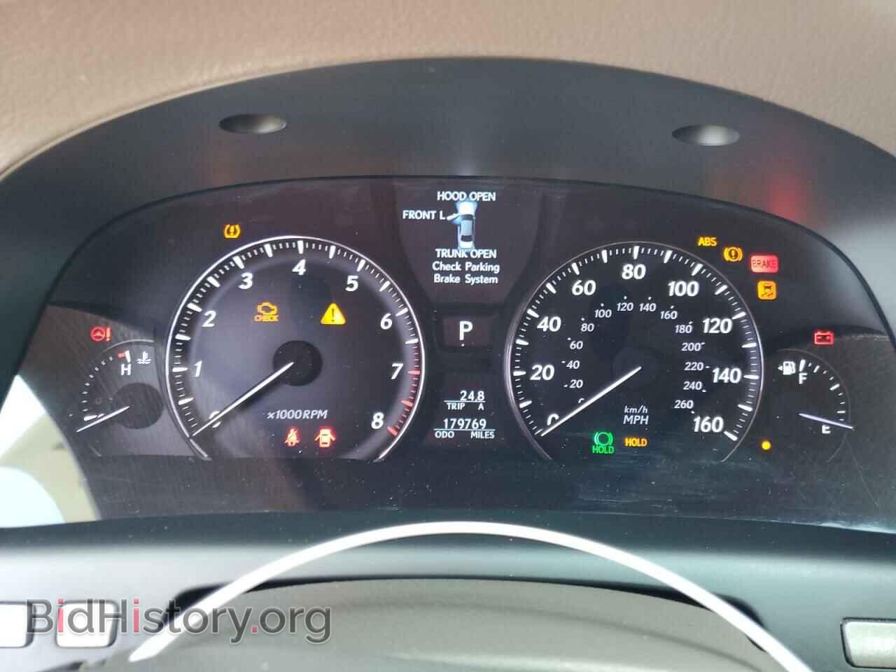 2012 LEXUS LS460 - VIN: JTHGL5EF5C5045862 - Photo 9