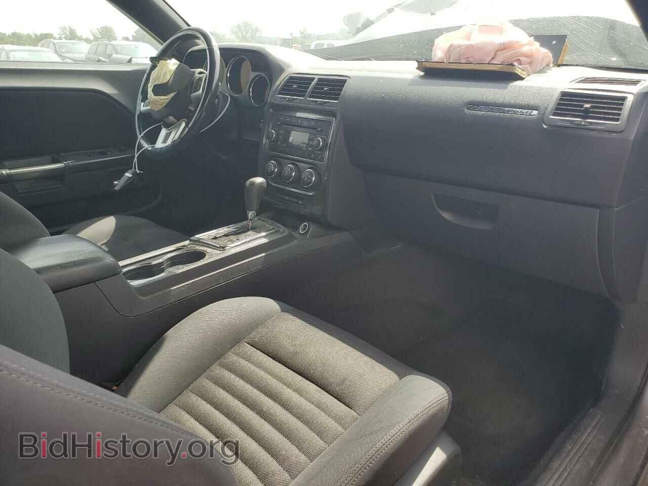 2011 DODGE CHALLENGER - VIN: 2B3CJ4DG3BH565822 - Photo 8