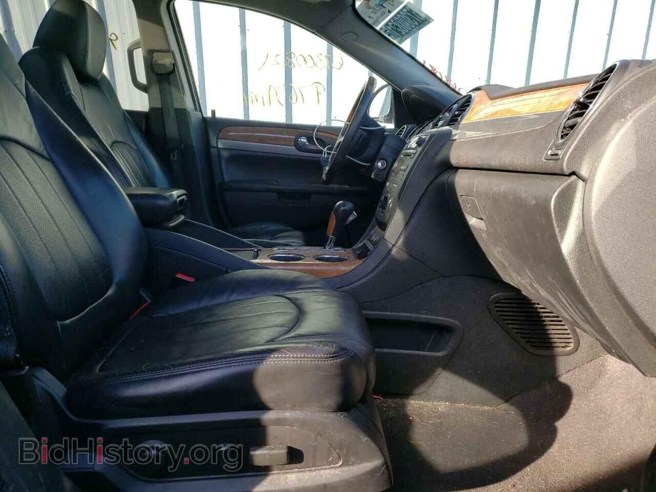 2010 BUICK ENCLAVE - VIN: 5GALRBED5AJ268081 - Фото 5