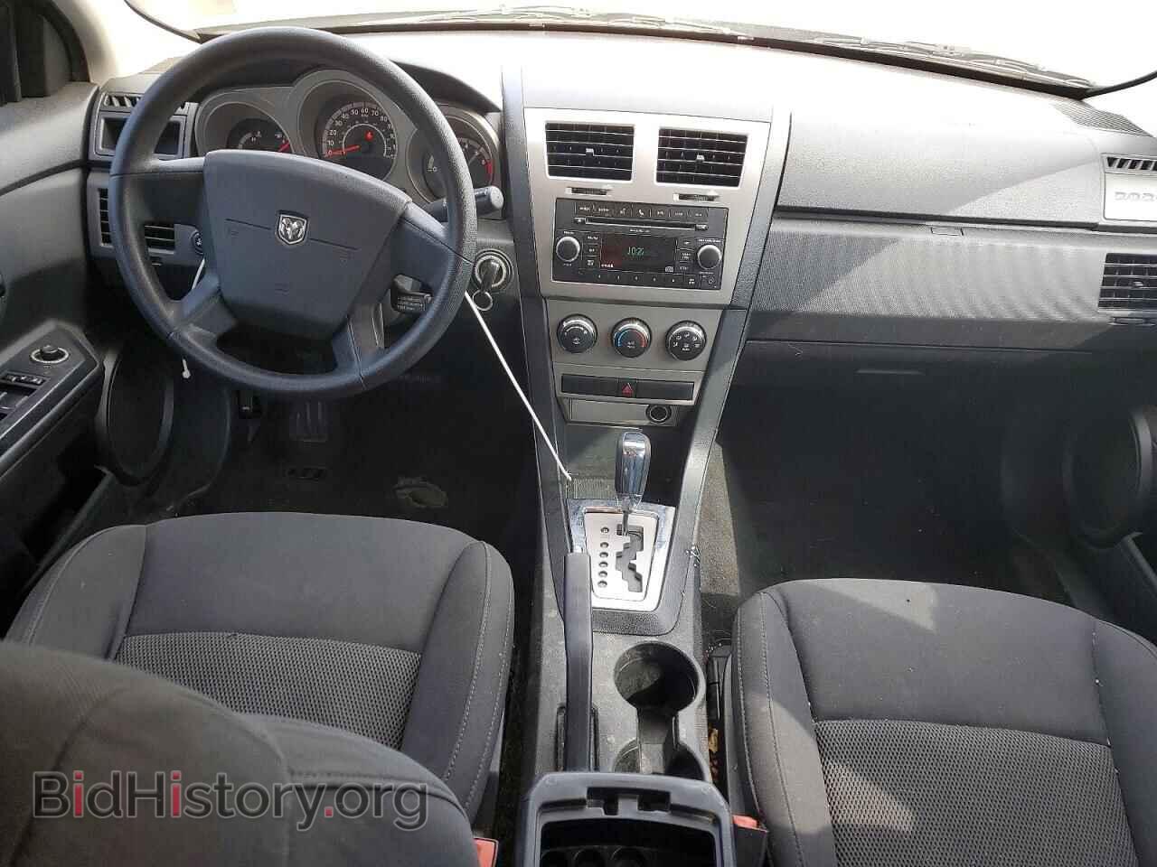 2010 DODGE AVENGER - VIN: 1B3CC4FB9AN188429 - Фото 8