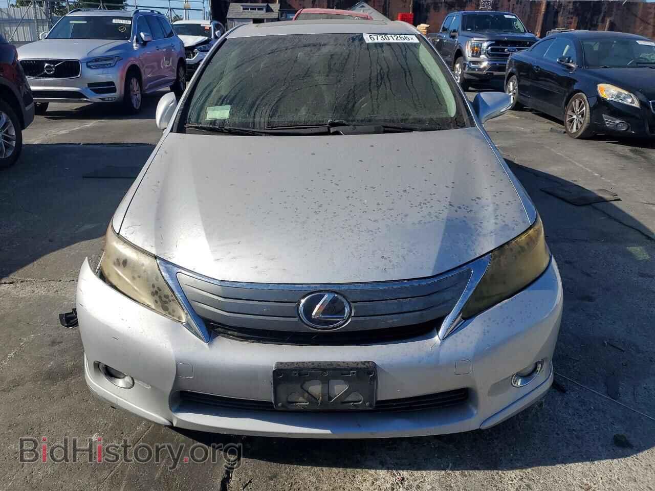 2010 LEXUS HS - VIN: JTHBB1BA9A2025188 - Photo 5