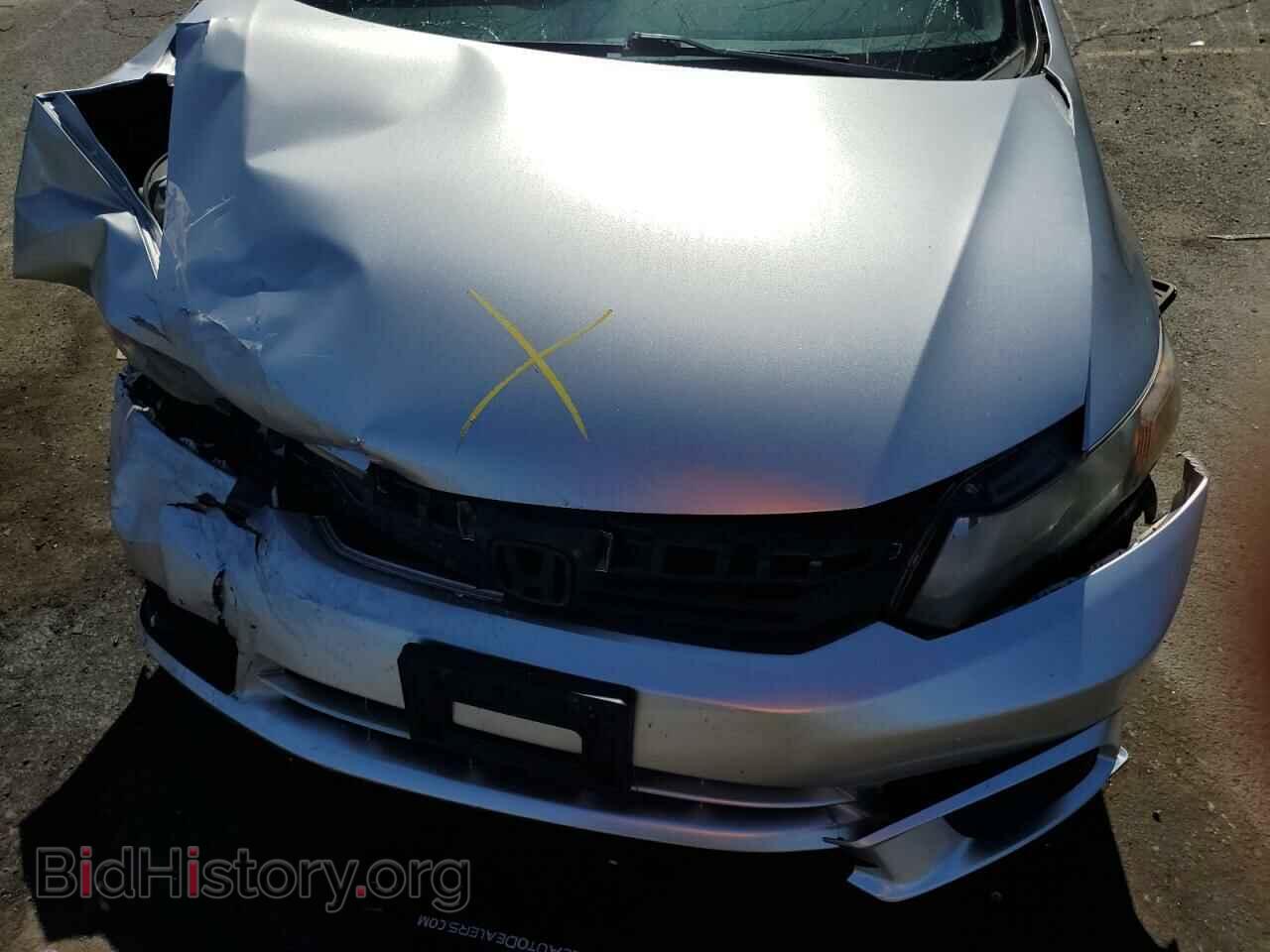 2012 HONDA CIVIC - VIN: 2HGFB2F97CH526892 - Photo 11