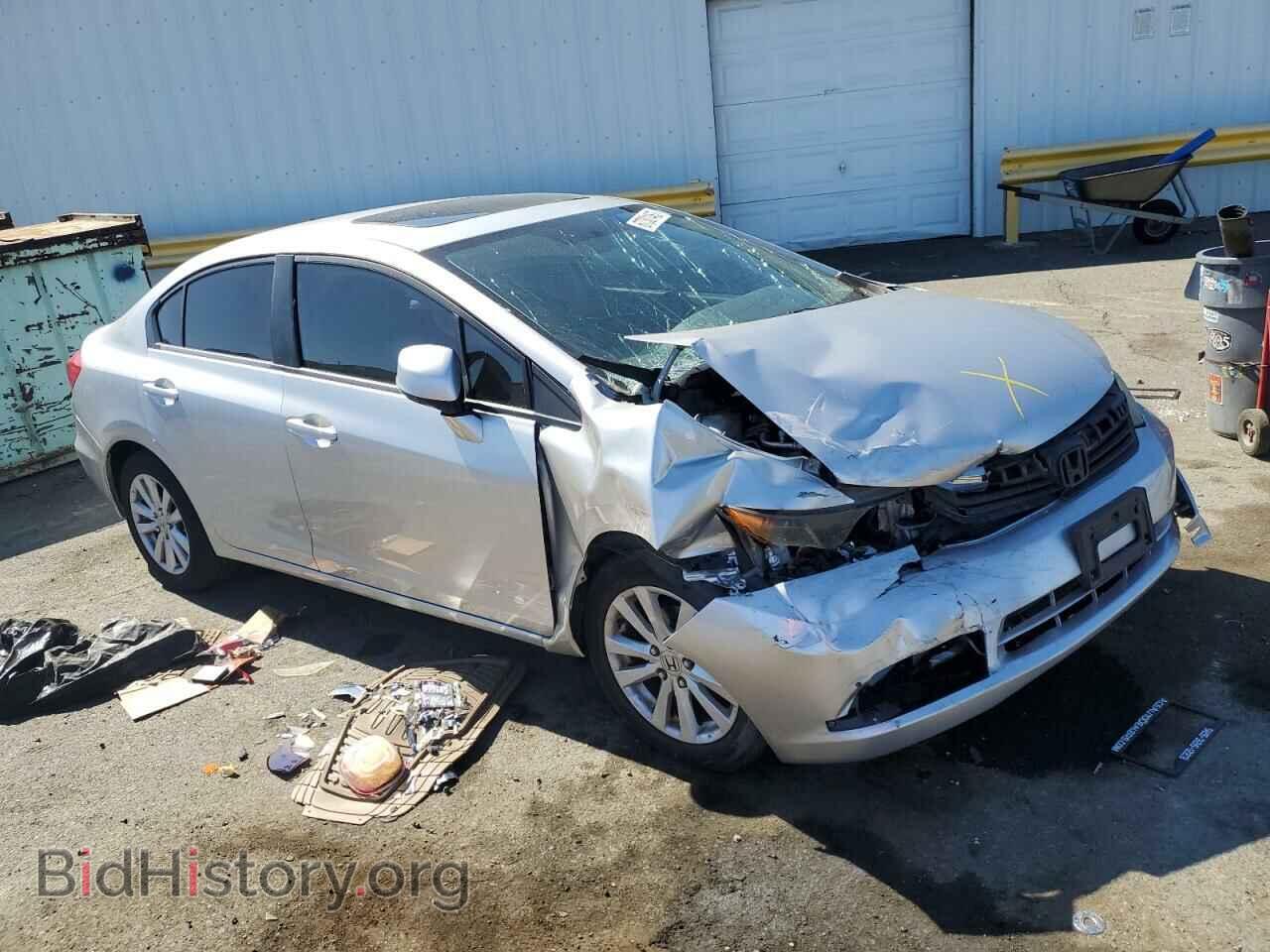 2012 HONDA CIVIC - VIN: 2HGFB2F97CH526892 - Photo 4