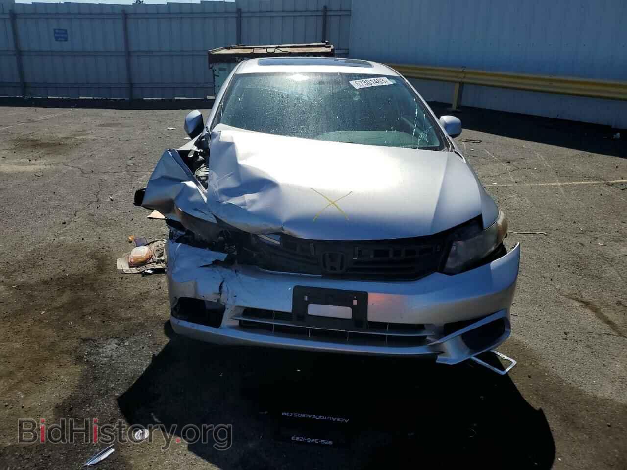 2012 HONDA CIVIC - VIN: 2HGFB2F97CH526892 - Photo 5