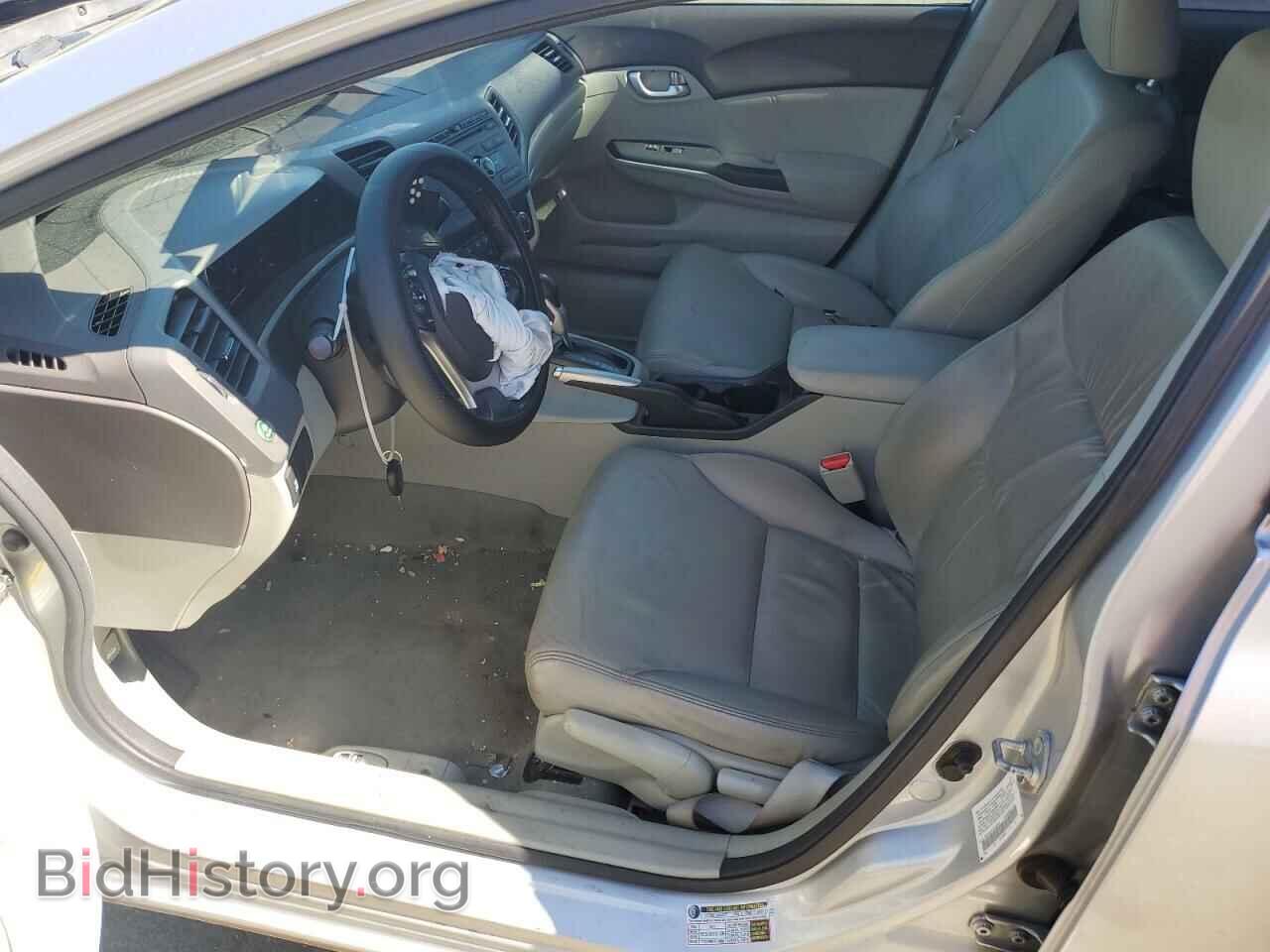 2012 HONDA CIVIC - VIN: 2HGFB2F97CH526892 - Photo 7