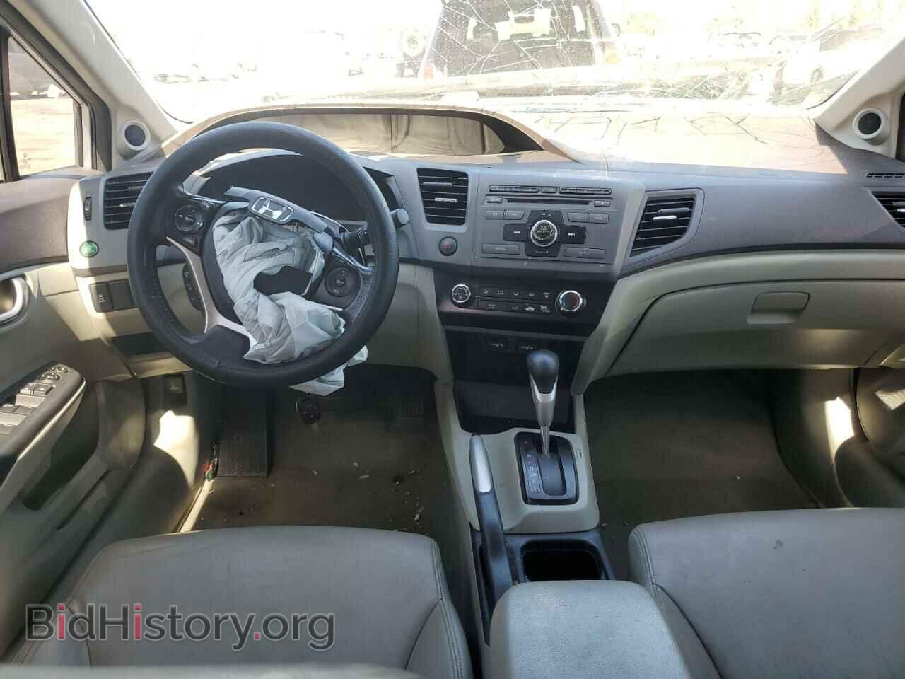2012 HONDA CIVIC - VIN: 2HGFB2F97CH526892 - Photo 8