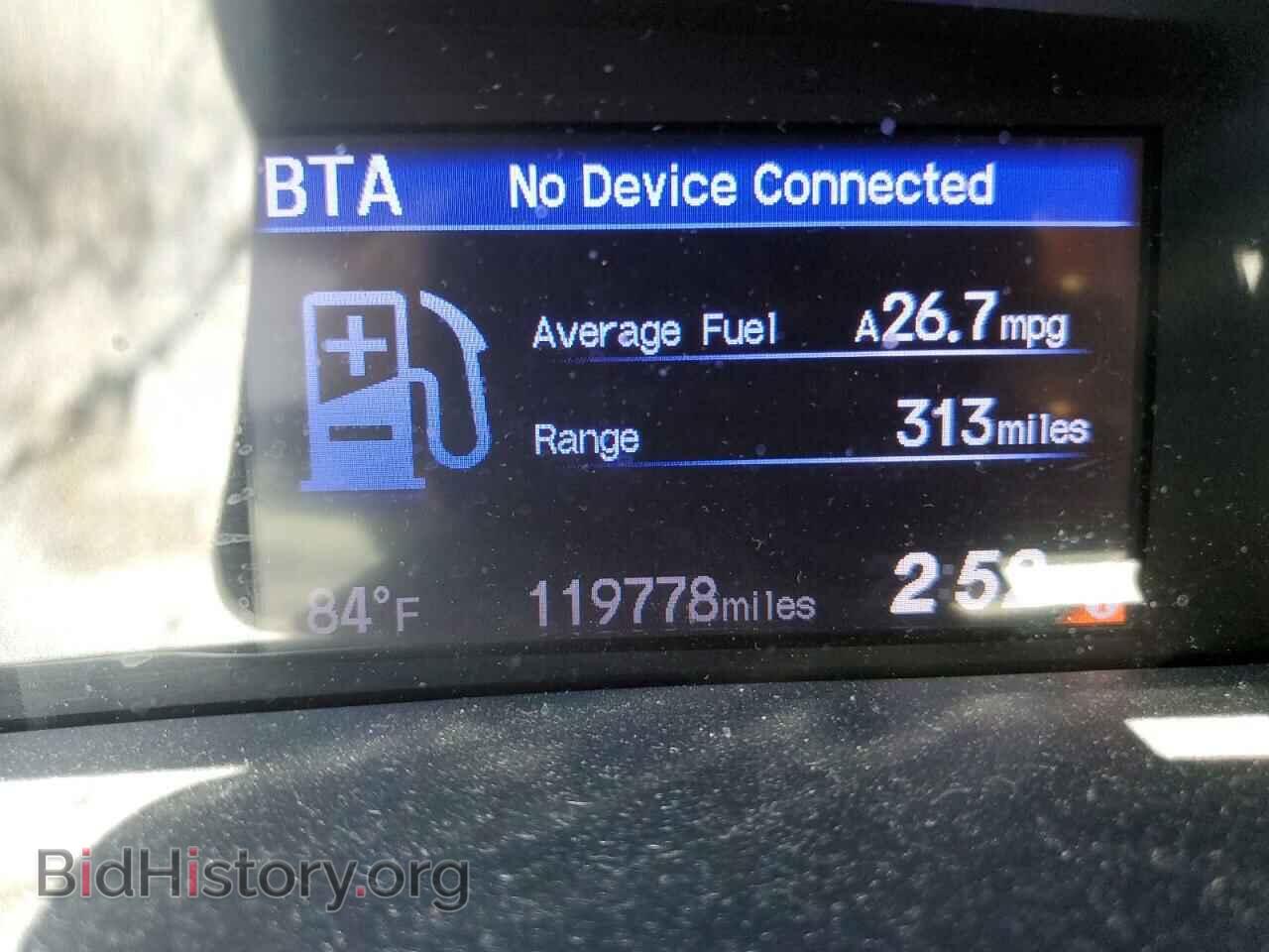2012 HONDA CIVIC - VIN: 2HGFB2F97CH526892 - Photo 9
